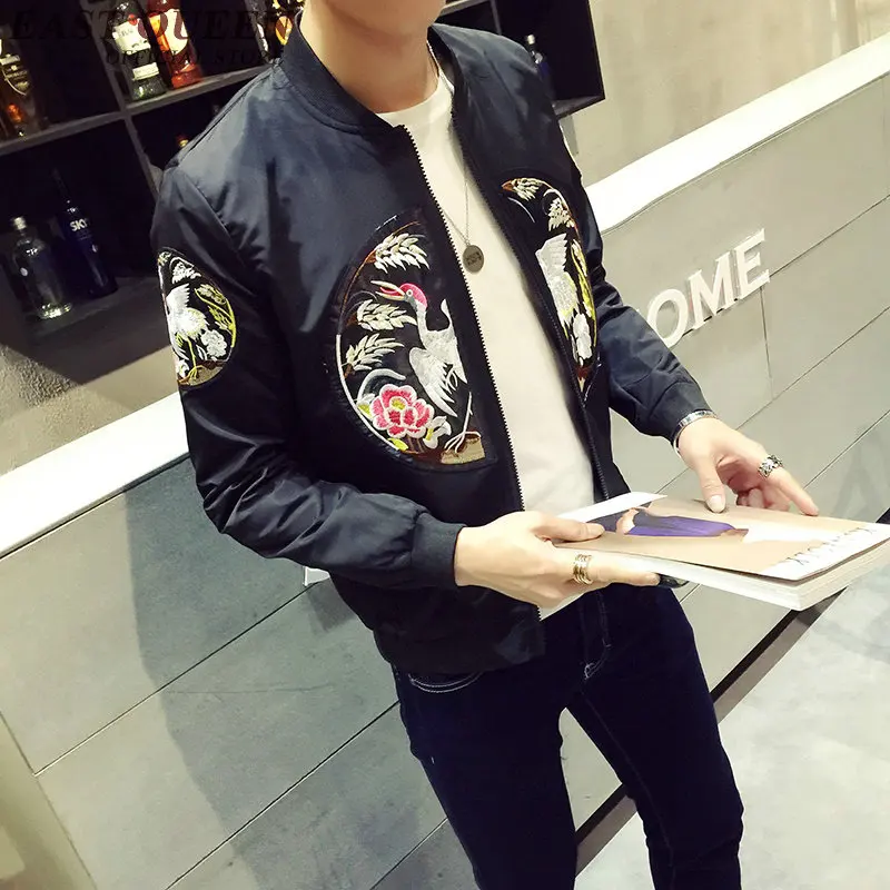 Новые осенние одежды стиля Востока для мужчин длинные рукава Ципао в винтажном