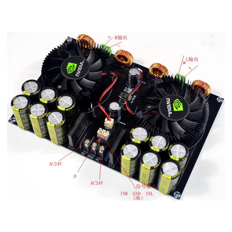 HIFI аудио TDA8954 420 Вт + 2 0 Класс D плата цифрового усилителя мощности | Электроника