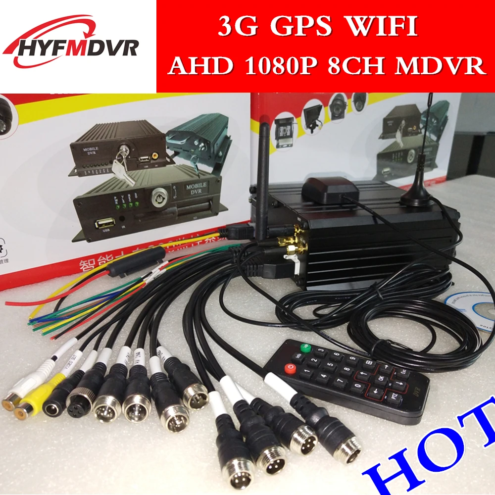 Прямые поставки с фабрики 3G GPS mdvr 8 канальный монитор на жестком диске хост WiFi