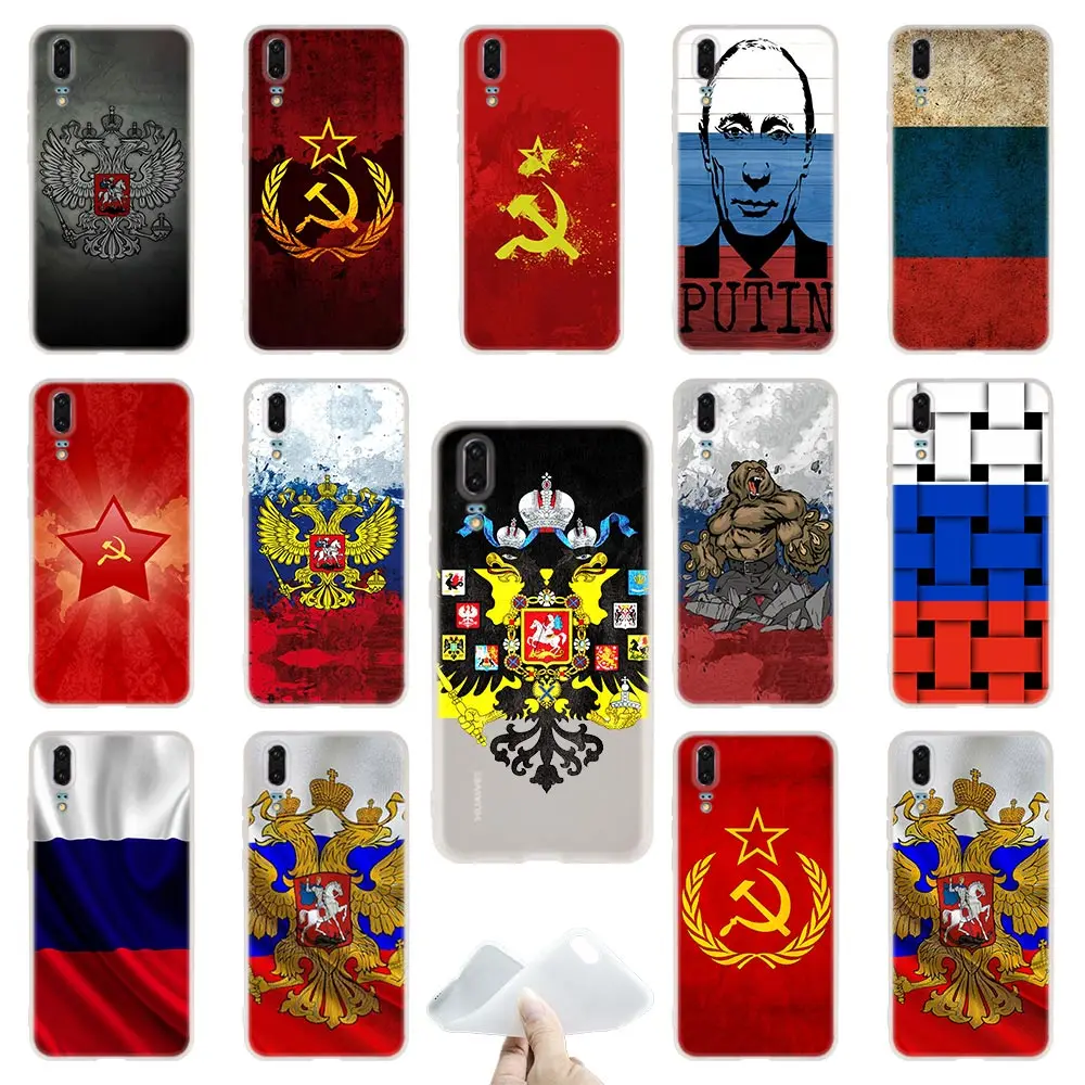 Красный армейский чехол с флагом Российской Федерации чехлы для телефонов Huawei P40