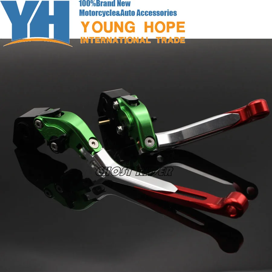 Алюминиевые регулируемые складные выдвижные рычаги тормозной муфты с ЧПУ для