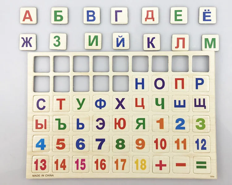 Детская деревянная магнитная головоломка с русским алфавитом, обучающая игрушка с русским языком для классной доски, Детская забавная игрушка