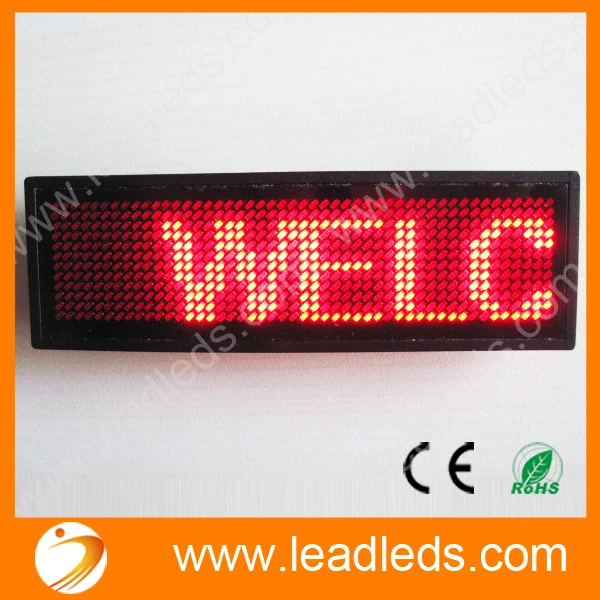 5 бесплатных красных светодиодных прокручивающихся значков с именем сообщения