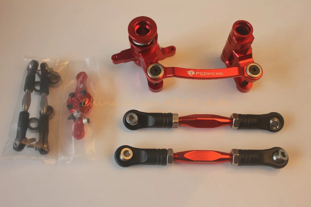 Комплект рулевого механизма FID Racing CNC с двойным сервоприводом включающий
