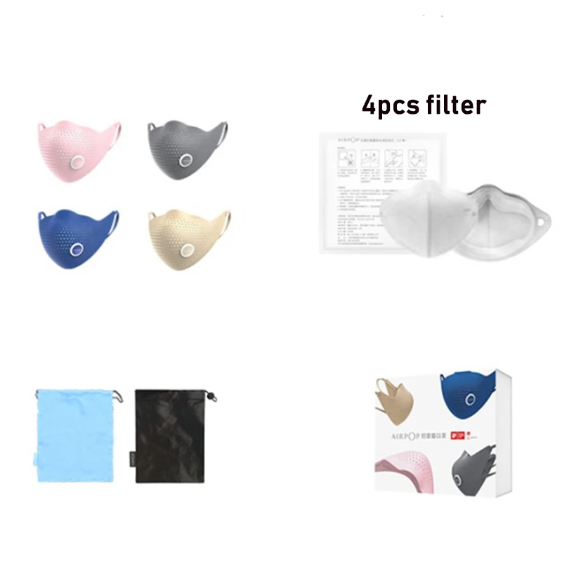 4 шт. фильтр с маской Xiaomi AirPOP Air Wear PM0.3 анти Дымчатая маска для лица Регулируемая