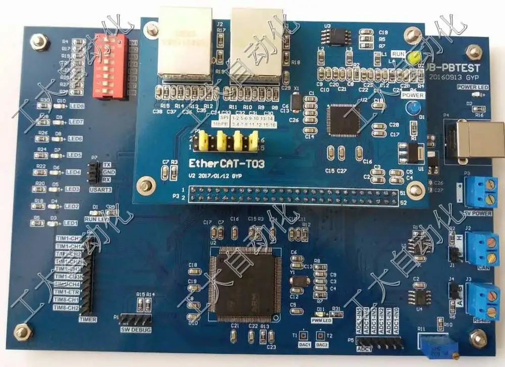 Для разработки Ethernet LAN9252 STM32 HBI | Компьютеры и офис