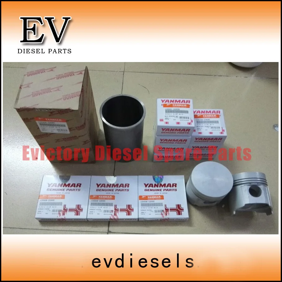

For komatsu PW20 liner kit 3T82B 3T84 3D84-1 3T84HLE piston piston ring and full head gasket kit valve kit engine bearing kit