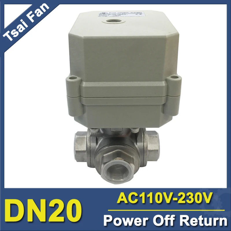 SS304 3/4 ''AC110V 230V электрический клапан управления потоком DN20 моторизованный