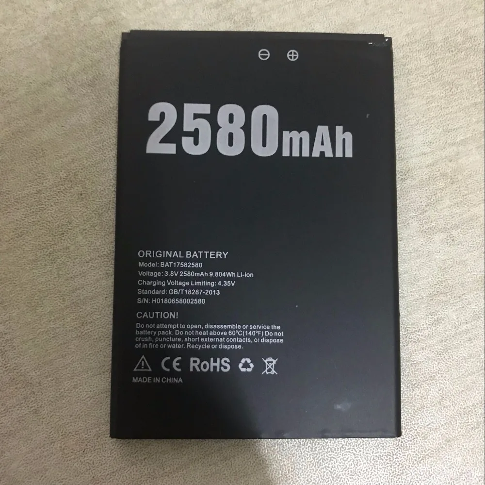 Оригинальный Новый Doogee X20 аккумулятор 2580mAh полимерный литий ионный 3 8 V батареи