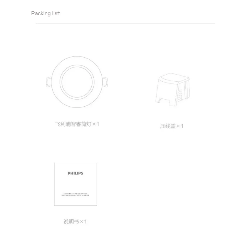 Интеллектуальный светильник xiaomi mi jia, работающий с приложением mi home, умный пульт дистанционного управления, белый и теплый светильник, встроенный потолочный светодиодный светильник