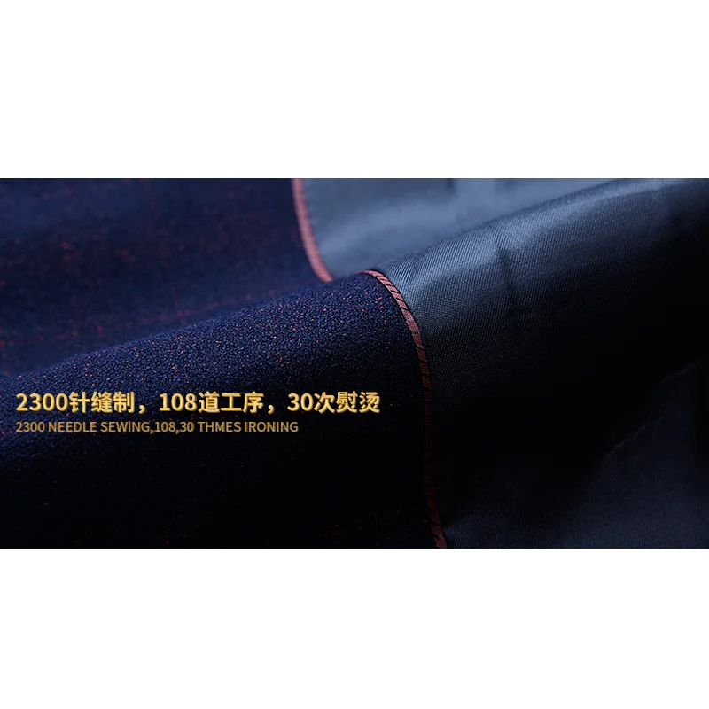 (Куртка + жилет брюки) осень 2017 модный Повседневный шерстяной мужской костюм в