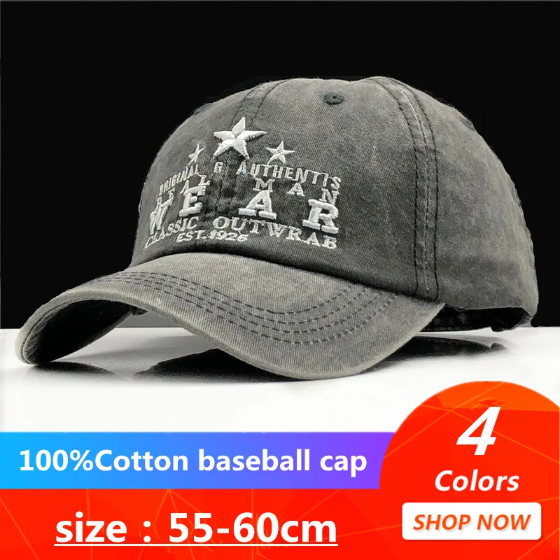 Популярная бейсболка в стиле ретро облегающая Кепка Snapback для мужчин и женщин