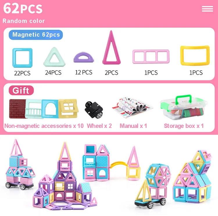 62PCS 30-156 шт Мини Магнитные строительные блоки Конструктор 3D тянет DIY развивающая игрушка для детей магнитные игрушки для детей Подарки для детей - Цвет: 62PCS