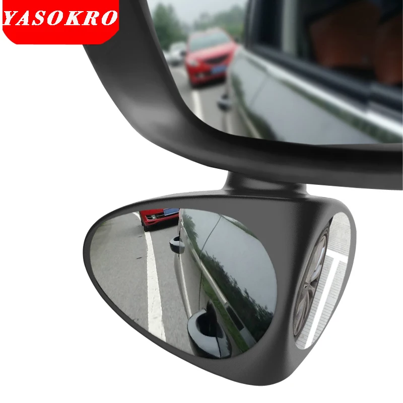 Автомобильное Зеркало для слепых зон YASOKRO широкоугольное зеркало с поворотом на