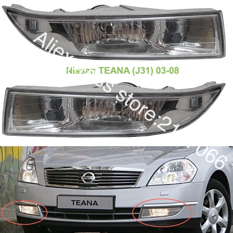 Противотуманные фары для Nissan TEANA 2003 2004 2005 2006 2007 J31-прозрачные дальнего света пара