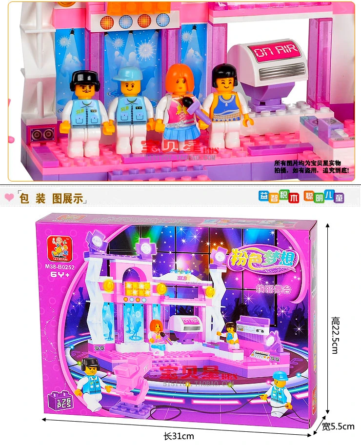 Sluban M38-B0252 176pcs eductional plastic Building Block Sets Girl Dream Lighting Stage Car children toys Christmas Gifts | Игрушки и