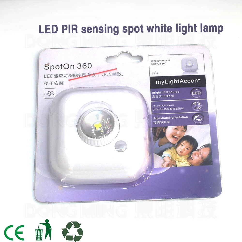 New arrival 1Pcs Powerful Mini PIR sensing spot white light lamp LED Night Light Induction Lamp for Cabinet Bedside Hallway | Освещение