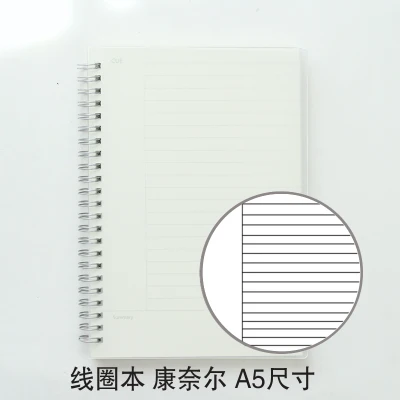 Mercii Новое поступление катушки эскиз Бумага Sketchbook Бумага для рисования спираль расписание Тетрадь школа Канцелярские блокнот записи - Цвет: A5 Cornell no elasti