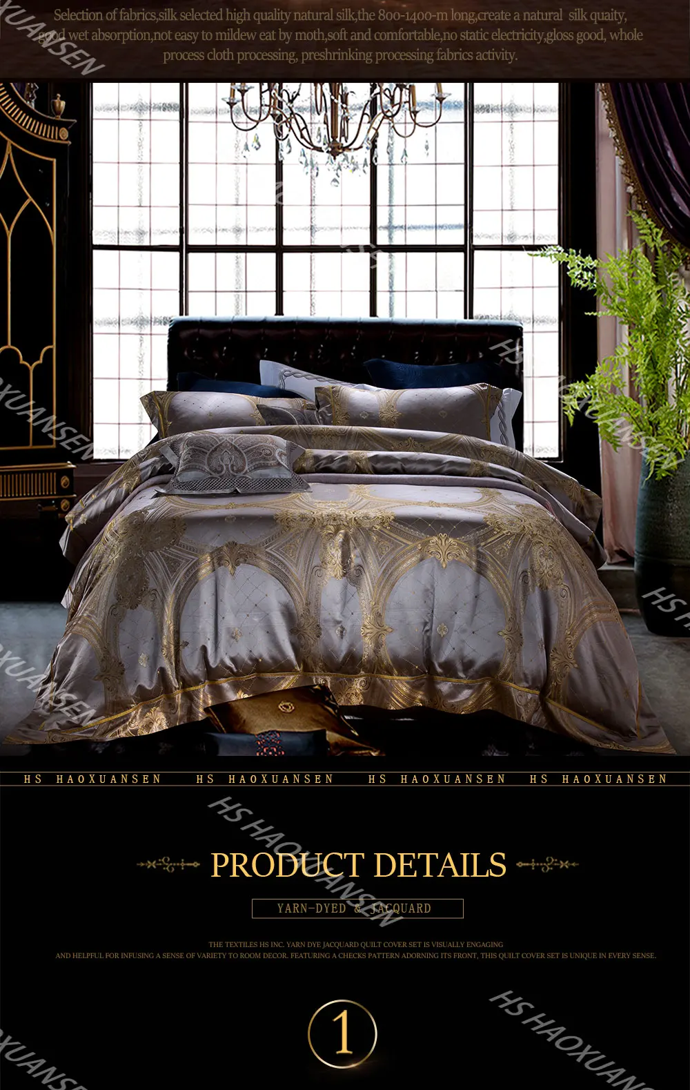 King size 28 Momme Mulberry Silk 4 предмет комплекты постельных принадлежностей пряжа окрашенная шелк жаккардовое стеганое одеяло покрывало простыня, наволочка Золотой барокко