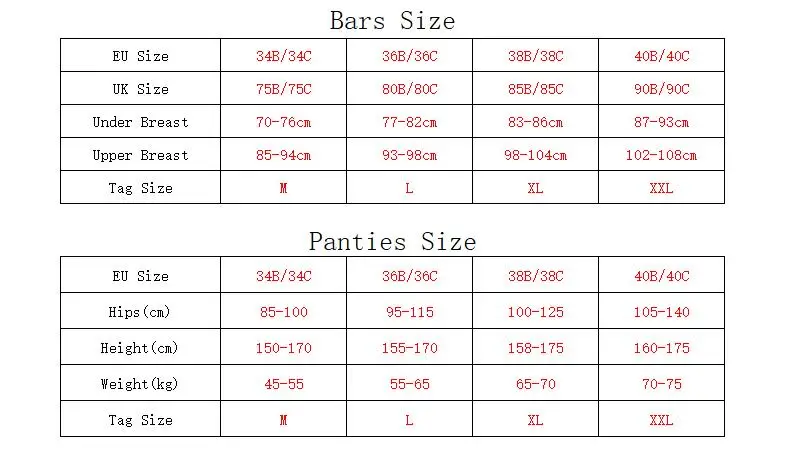 Бюстгальтер для грудного вскармливания + трусики комплект нижнего белья
