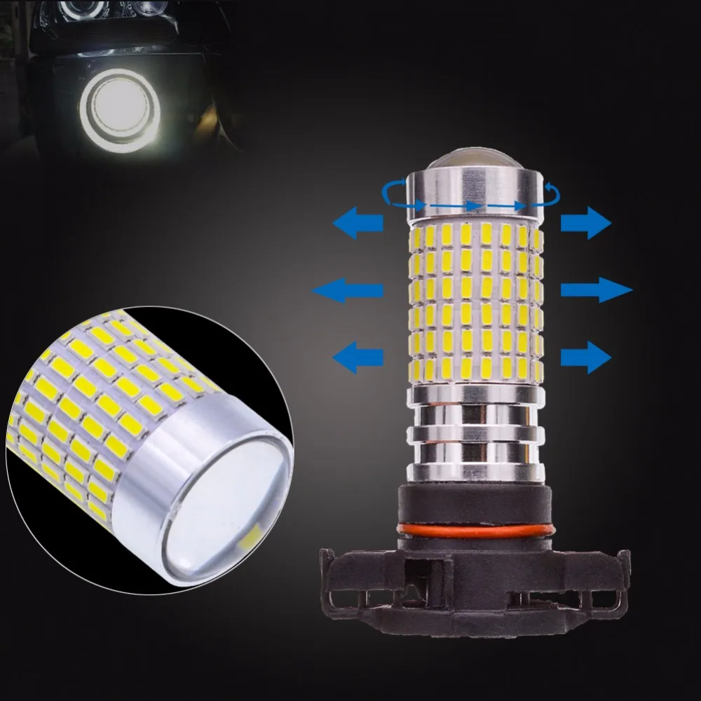 Katur 2x H16EU 5202 PSX24W светодиодный противотуманный фонарь 1500Lm 6000K белый для Lada Granta Largus