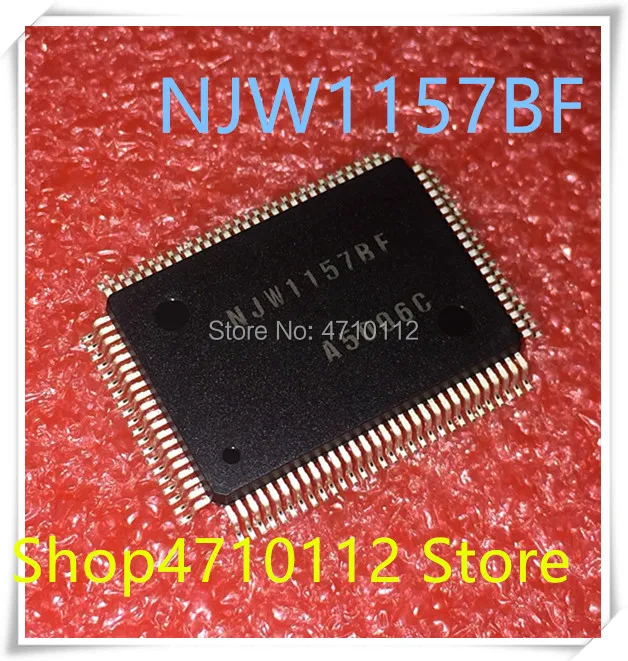 Новинка 1 шт./лот NJW1157BF NJW1157 IC с функцией подключения к ПК | Электроника