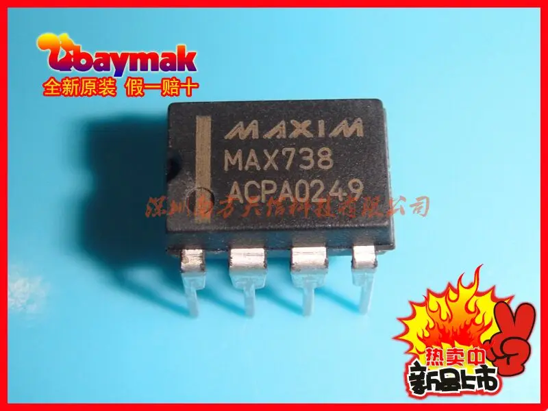 (50 шт./лот) MAX738A DIP8 MAX738ACPA импульсный регулятор оригинальный новый|regulation states|switch