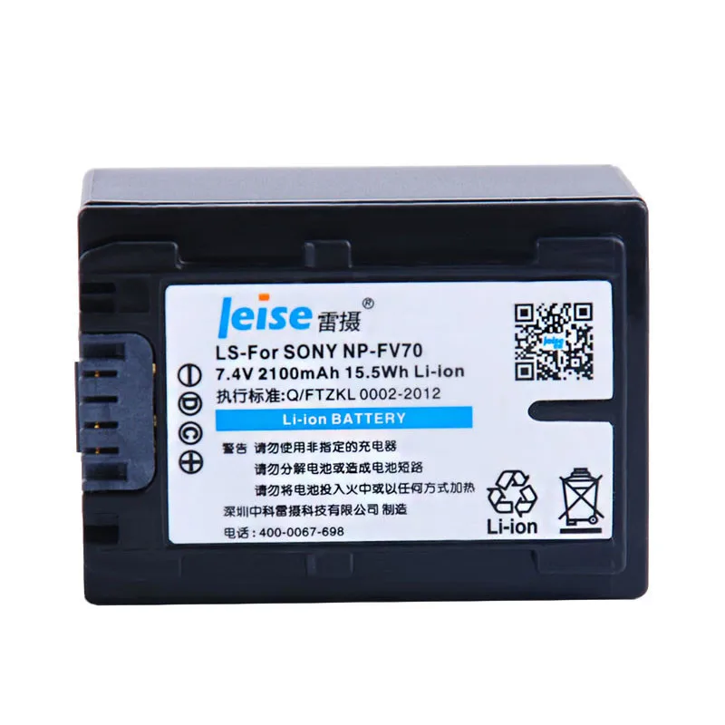 1pcs LEISE NP-FV70 цифровой аккумулятор может использоваться в FV30FV90 для SONY HDR-CX180E 270E XR160E PJ82 безопасности Мода Профессиональный - Цвет: 1pcs
