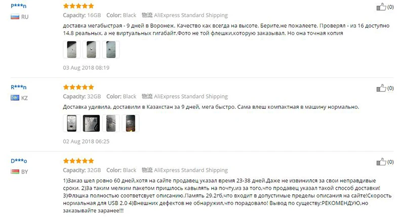 Новые ультра маленькие Cle USB 3,0 флеш-накопитель 256 ГБ USB флэш-память 128 Гб 64 ГБ 32 ГБ оперативной памяти, 16 Гб встроенной памяти, 8 ГБ флэш-накопитель USB флэш-накопитель флеш-накопитель