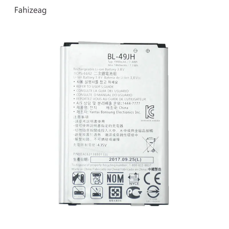 Fahizeag 1940mAh BL-49JH BL 49JH battery replacement for LG K3 LS450 K4 K120 K121 K130 k120e K130e | Мобильные телефоны и