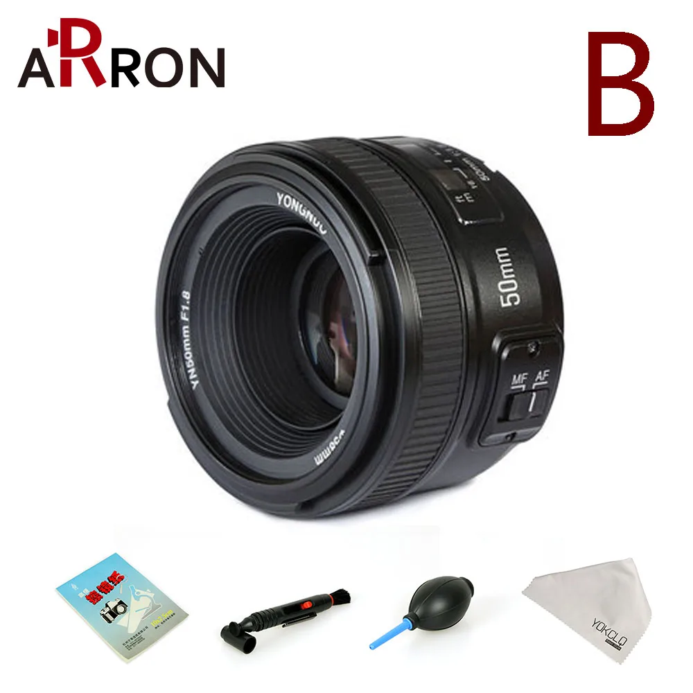 YONGNUO YN50mm объектив с фиксированным фокусом F1.8 Большая диафрагма Авто Фокус для Nikon