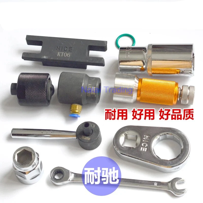 Инжекторный клапан common rail remove tools для CAT320D демонтажа топливного инжектора