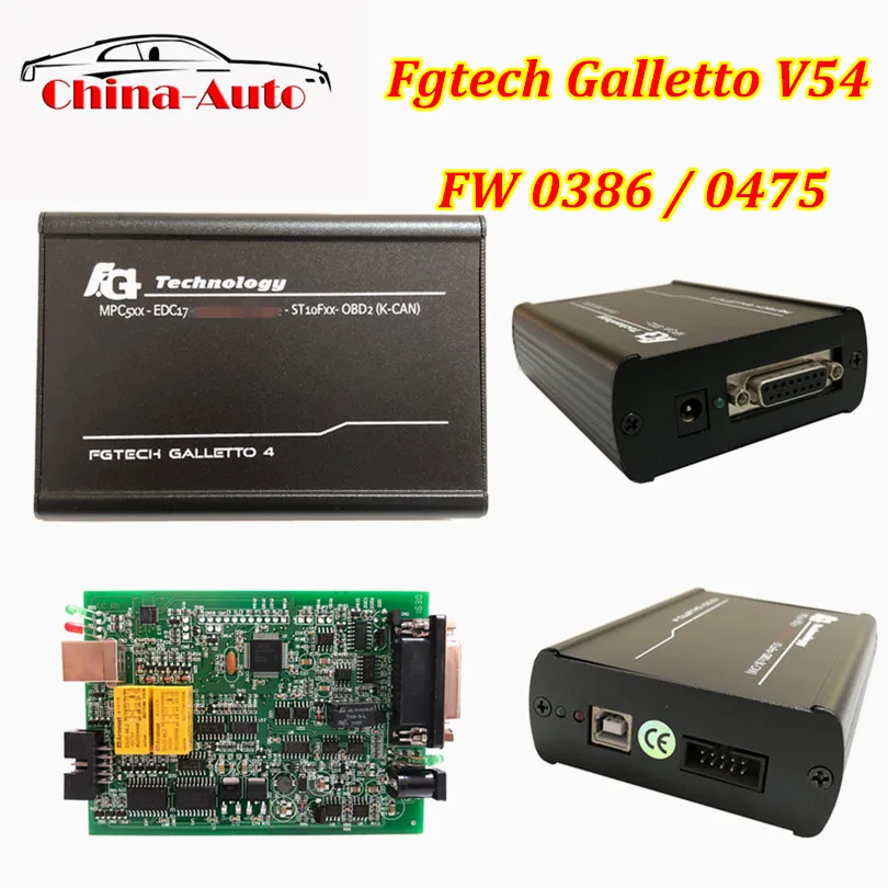 DHL бесплатно ECU программист Fgtech Galletto 4 Мастер v54 инструмент FGTech V54 полный набор