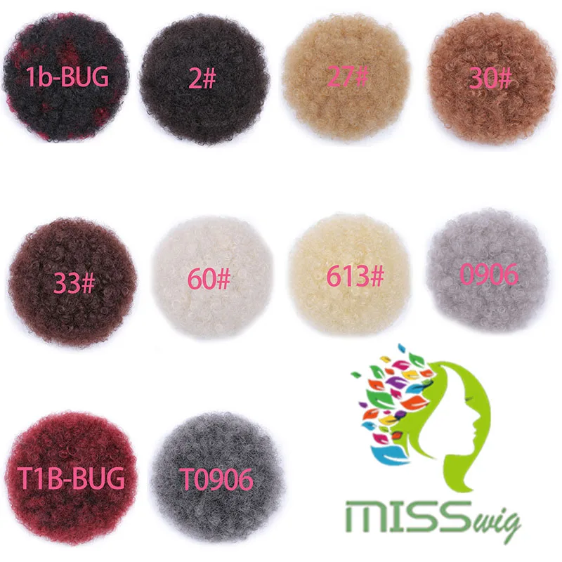 Miss wig короткий кудрявый конский хвост шнурок высокий слоеный зажим для наращивания волос Синтетические африканские Афро-американский прическа