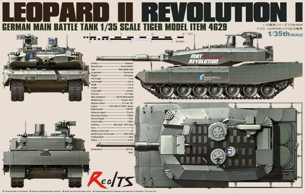 RealTS Тигр модель 1/35 4629 Пособия по немецкому языку MBT Леопард II революции я| |