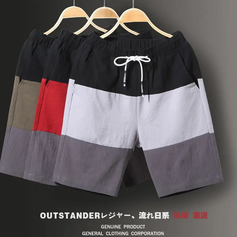 

2019 New Men Breathable Trunks Pants Color Stitching Swimwear Beach Shorts Tide Brand Summer Cotton Shorts