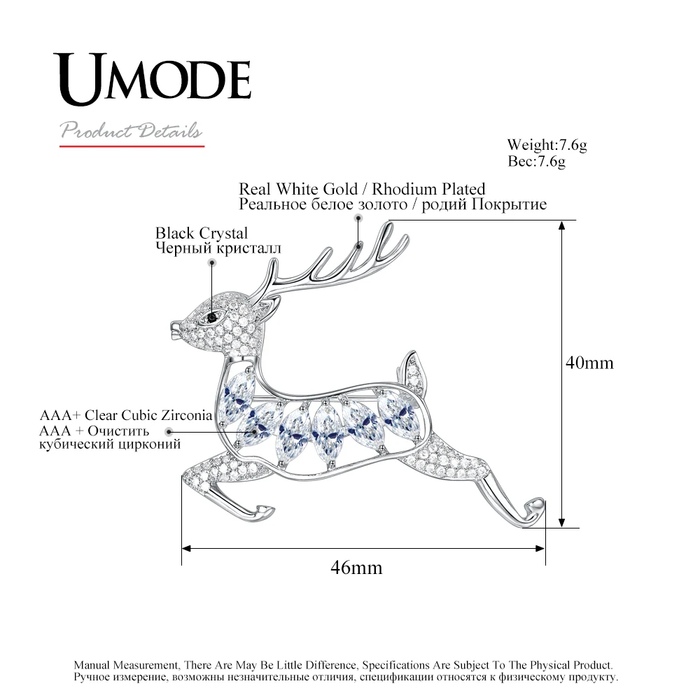 UMODE Новая мода олень лося Броши для женщин свадебный банкет животное бижутерия броши нагрудные булавки Bijoux рождественские подарки UX0023