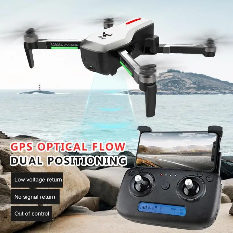 SG906 Drone GPS WIFI FPV Optical Flow 1080P Camera Auto Return Quadcopter