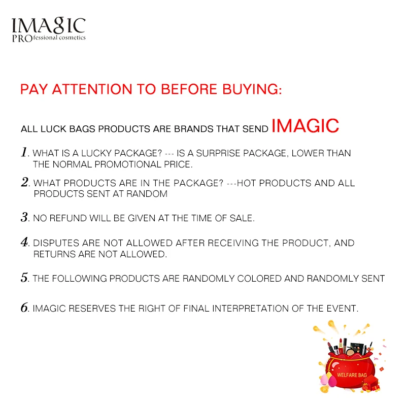 IMAGIC счастливая сумка для продажи товары высшего качества губ тени век палитра
