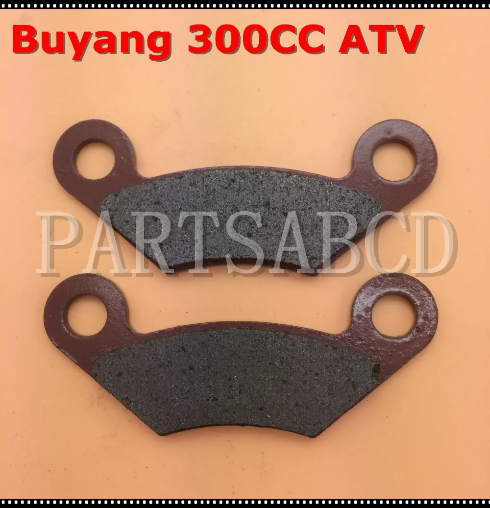 Передние тормозные колодки для квадроциклов Buyang D300 G300 H300 300CC 2.5.01.0020|300cc atv|atv quadatvs