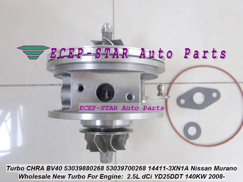 Турбо картридж CHRA Core BV40 268 53039880268 53039700268 14411-3XN1A 144113XN1A для Nissan Murano 2.5L dCi YD25DDT 140KW 2008- |