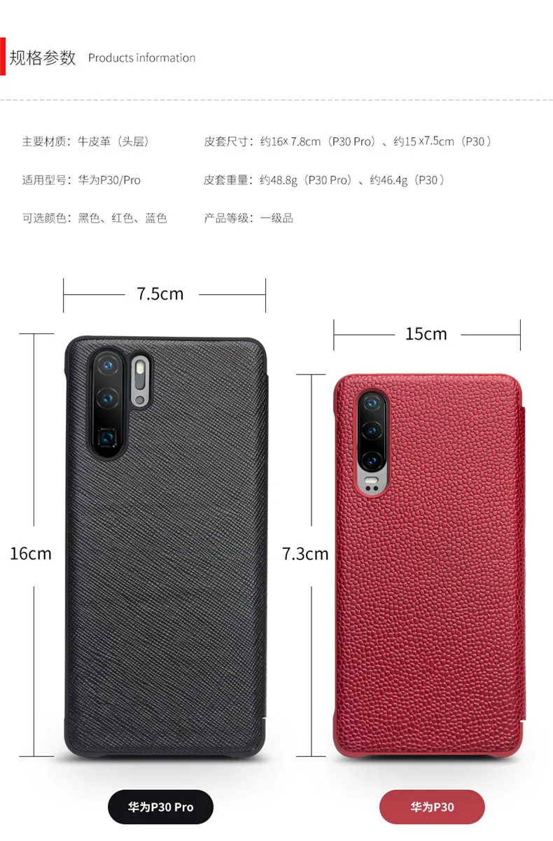 Роскошный флип-чехол из натуральной воловьей кожи для huawei P30, чехол из натуральной коровьей кожи с функцией автоматического сна и пробуждения для huawei P30 Pro