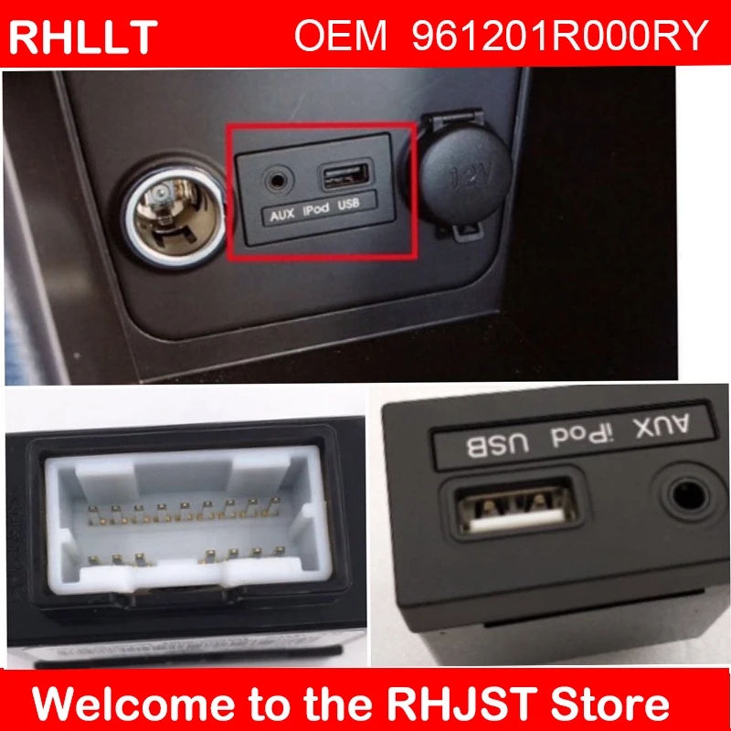 Для подлинного 961201R000RY разъем в сборе AUX и USB для Hyundai 2011 2012 2013 Accent Solaris ридер iPod порт