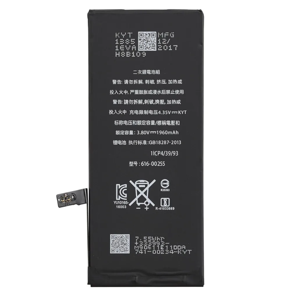 Высококачественные Аккумуляторы для iPhone 7 1960 мАч запасная аккумуляторная