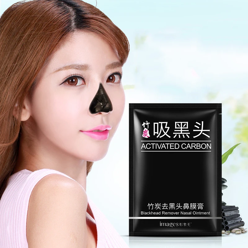 1 шт. средство для удаления черных точек черная грязевая маска глубокая Очищающая