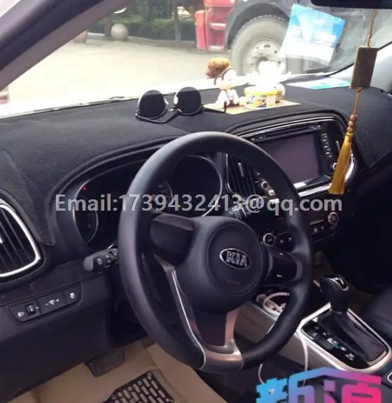 

car dashmats car-styling accessories dashboard cover for KIA kx3 2015 2016 2017
