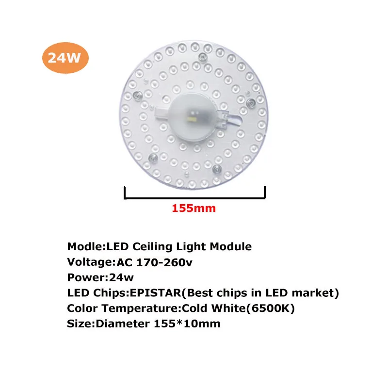 Led Module 24W Светодиодный модуль для потолочных ламп AC220V 12 Вт 18 Вт 24 Вт 36 Вт Светодиодный светильник сменный потолочный светильник источник света для гостиной спальни - Цвет: Led Module 24W