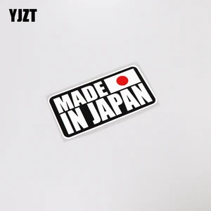 Наклейка на автомобиль, светоотражающая, ПВХ, 12,1 см х 6,1 см, сделано в Японии, 13-0217