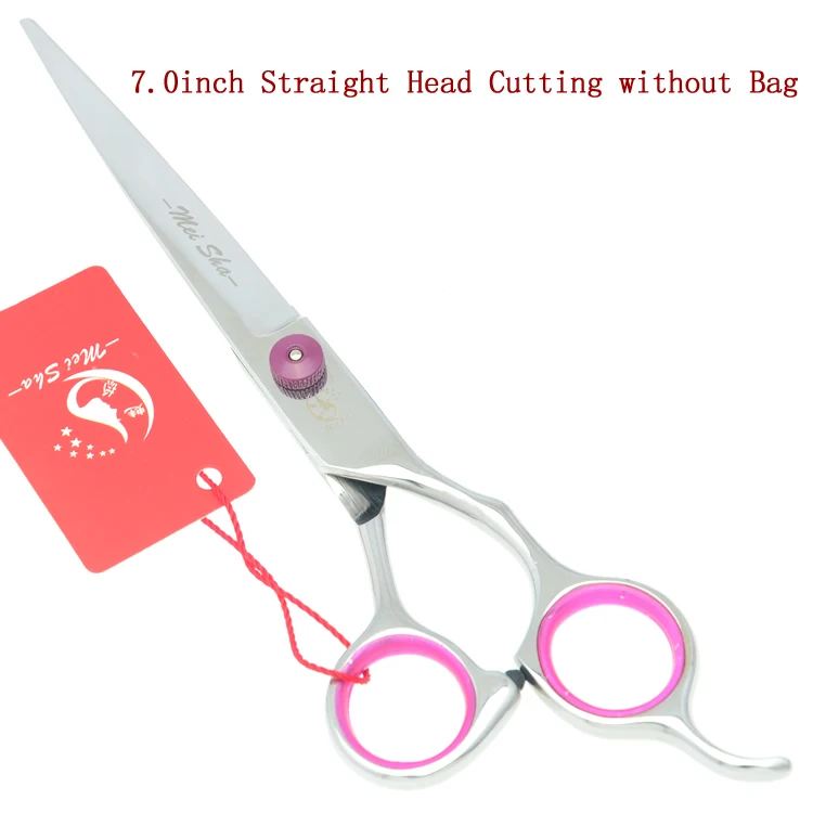 HB0057 no Bag Meisha 7 дюймов набор ножниц для груминга домашних животных Япония 440c резка филировочные Изогнутые Ножницы Собака парикмахерские инструменты HB0054 - Цвет: HB0057 no Bag