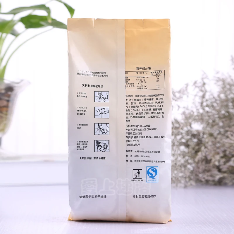 [825 Продажа] оригинальный 1000 г (1 кг) подлинная чай пузыря порошок вкус Растворимый